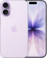 Apple iPhone 17 256GB lavendel