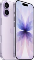 Apple iPhone 17 512GB lavendel