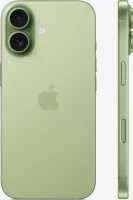 Apple iPhone 17 512GB salbei
