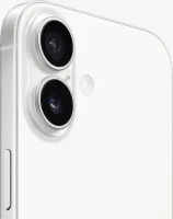 Apple iPhone 17 256GB weiß